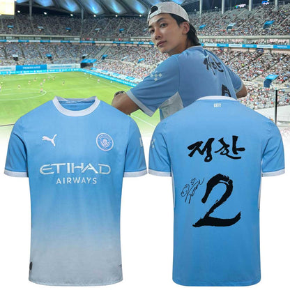 Manchester City x Yoon Jeong-han SEVENTEEN Signed Jersey
