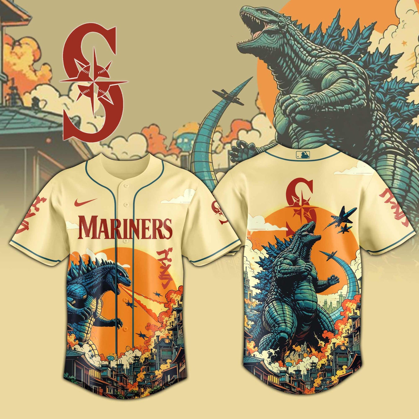 SEA Special Godzilla Limited Edition Jersey